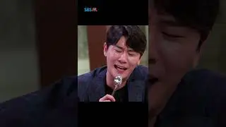열창하는 영탁,, 찐으로 사랑했나봐..❤️‍🔥 #shorts #SBSFiL #외식하는날_버스킹