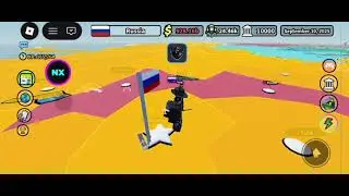 Control Europe Roblox script 