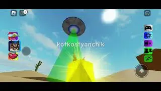 Находим морфы флоппы на Пустынной карте. 2 часть. Найти Морфы Флоппы (834)