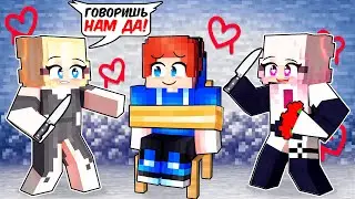 Говорю ДА БЕЗУМНЫМ ФАНАТКАМ на 24 ЧАСА в МАЙНКРАФТ!