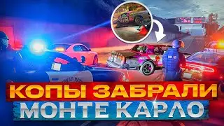 Монте Карла забрали копы: ночной дрифт закончился печально!