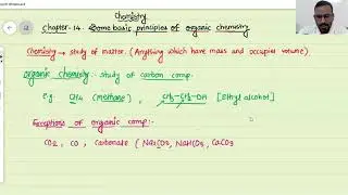 XI CH 14  Lecture no 1