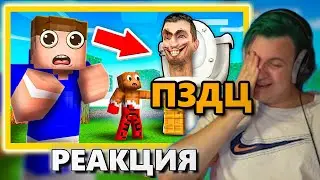 ПЯТЁРКА СМОТРИТ КРИНЖ ВИДЕО ВЛАДУСА  ( нарезка 