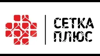 Пример использования композитной арматуры в фундаменте