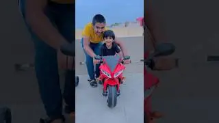 Cute baby select Bike 😅❤️ #shorts