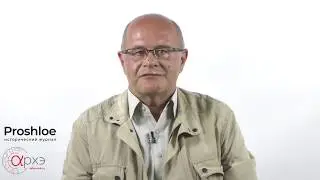 История Ногайской Орды. Вадим Трепавлов.