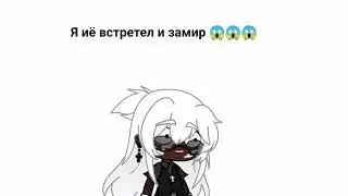 Самая самая - Егор Крид (ft. harpet)