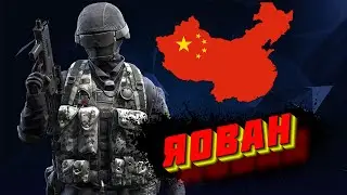 КАЛИБР [ТипоОбзор] ➤ КИТАЙСКИЙ МЕДИК 