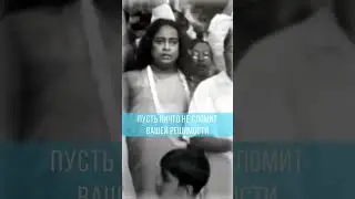 🙏 Святые – это грешники, которые никогда не сдавались!