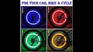 car light