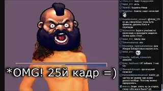 Collective Challenge - Turbografx16/PC Engine CD (Bormotunchik) [сокращенная версия] часть 1