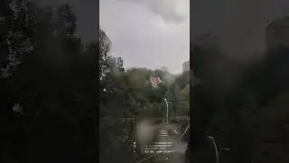 Дождь