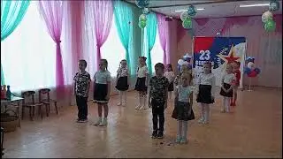 23 февраля 2024 г.