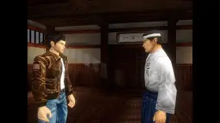 Shenmue Wisdom