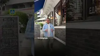 Почему некоторые люди предпочитают купить вторичку, а не новую квартиру в свежем красивом комплексе?