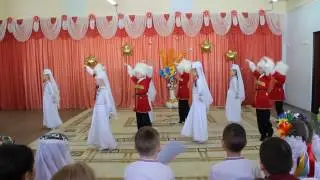 Танец "Лезгинка"