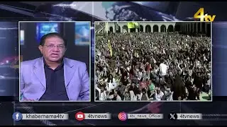 Duniya Bhar Se | 19 October 2024 | 