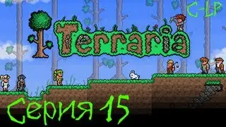 Terraria Совместное прохождение С. 15 [Уничтожитель]