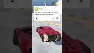Ответы мейл ру 
