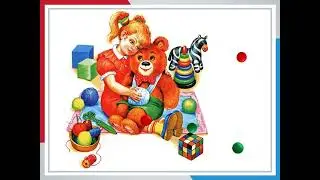 В страну стихов Агнии Барто