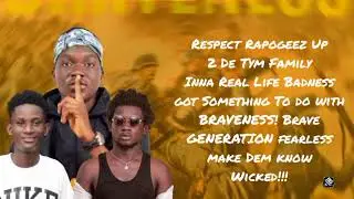 Emperor Skysis Ft Xtone & Ras Terror - Braveness (Lyric Video)