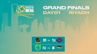 MENA Resilience | نهائيات LAN | GK vs FLC