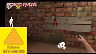 РЕАКЦИЯ НА 