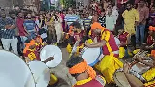 Naresh dappula troop, Ongole | Merimata Dappula Troop | Ph.no: 9948531159 | #ongole #dappulu