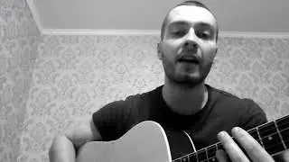 Макс Корж - Жги сын