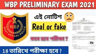 wbp preliminary exam 2021 |  wbp exam date 2021 | wbp exam new update 2021 | wbp 2021