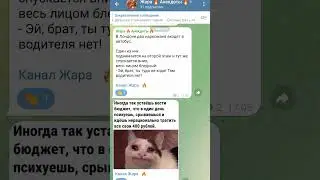 Наркоши в Лондоне. Анекдот