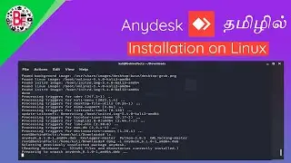 Anydesk Installation On Linux in Tamil - தமிழில்