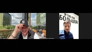 С 0 до 180 000 рублей в месяц на ДЗЕН | Интервью ученика