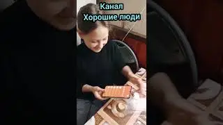 Мариуполь в шоке от подарка 