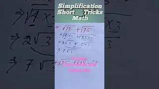 Simplification Shorts tricks | simplification math tricks #video #virals #shorts #maths #shortvideo