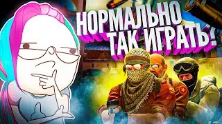 Так играют на Faceit? ( CS:GO )