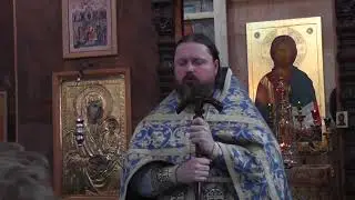 2018 Проповедь о. Серафима (5 августа)