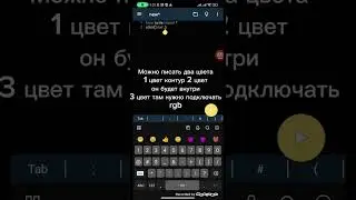 Учу Python за 6 минут