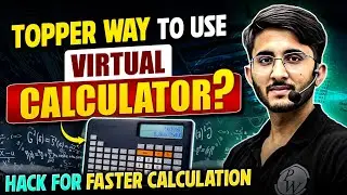 How to use GATE virtual calculator ? | Tips & Tricks for Effective Usage in GATE Exam 2025