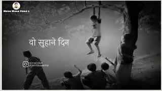 wo purane din wo suhane din piyush mishra | wo purane din wo suhane din status | heart Yaro Amit
