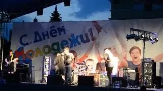 Йошкар-Ола группа Франки(День молодежи)