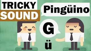 How to PRONOUNCE 