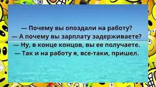 Самые смешные анекдоты #5