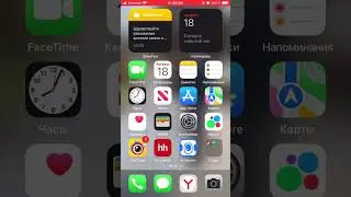 Как установить любые игры на iPhone 2023, TikTok, Clash of Clans, VPN, Instagram VPN