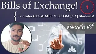 Bills of exchange in telugu | Introduction |