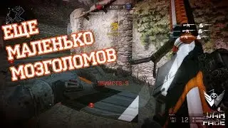 Gameplay | M16A3 + Скин Open Cup | Мозголомы | Warface