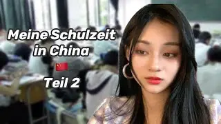 Ich reagiere auf chinesische Doku über meine Schule | Meine Schulzeit in China Teil 2🏫