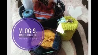 Vlog 9. Палантин замотыш. Гольфы. Джемпер на лето