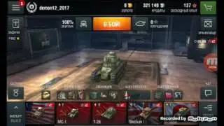 СНОВА WOT BLITZ // НОВЫЕ ТАНКИ