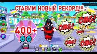 💥СТРИМ ОБНОВА 72 ЭПИЗОД + РАЗДАЧА ЮНИТОВ В TOILET TOWER DEFENSE! 